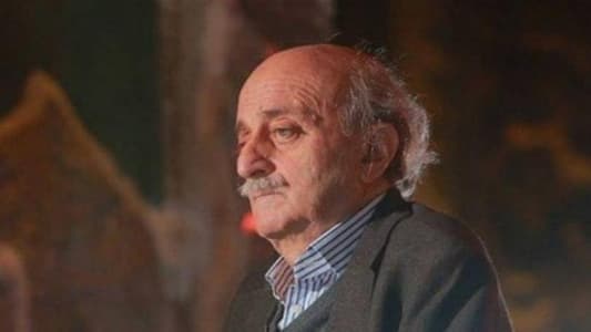 Former leader of the Progressive Socialist Party Walid Jumblatt: We condemn the Israeli aggression, but we will not tie our fate to Gaza's