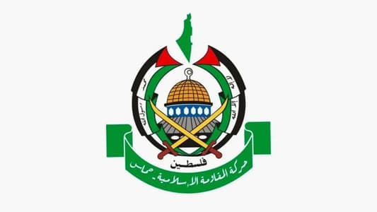 Hamas in a message to Hezbollah: Israel is mired in the quagmire of Gaza, so how can it confront and fight Hezbollah in Lebanon?