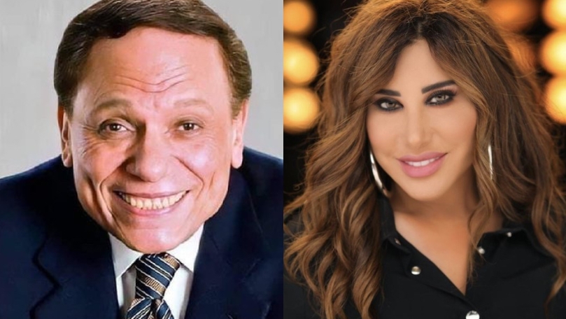رسالة من نجوى كرم الى عادل إمام في يوم ميلاده