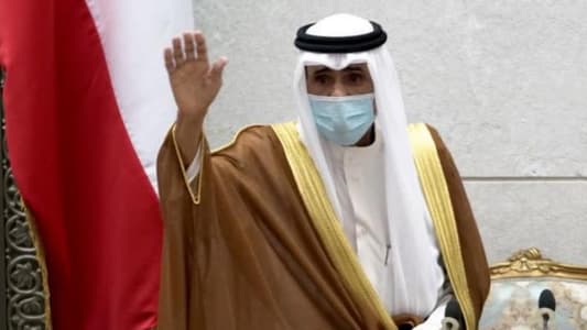 Kuwait's emir grants pardons and reduced sentences to dissidents