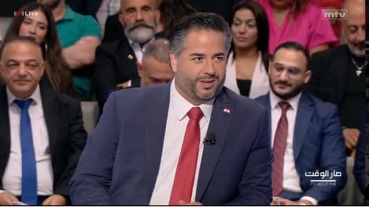 Amin Salam to MTV: Heads will roll in the insurance companies file; I did not abandon Saad Hariri, but Bahaa also, being the son of the martyr Hariri, wants to help