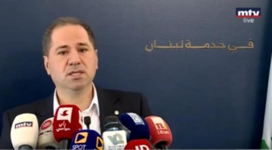 Gemayel: Our problem with Hezbollah is that it is an armed militia that violates the law and threatens the Lebanese, we demand equality, as well as living under the law, the constitution, and in peace