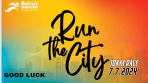 سباق المدينة Run The City ومعلومات عن البطاقات الإعلامية للتغطية