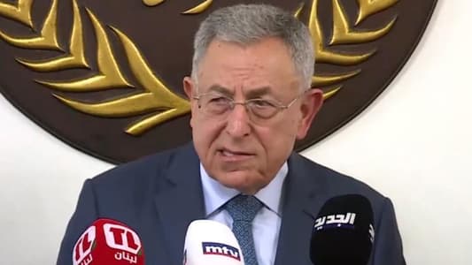 Siniora: I call on Mikati to request that the Security Council initiate a resolution for an immediate ceasefire in Lebanon and to hold the Security Council accountable for its responsibilities