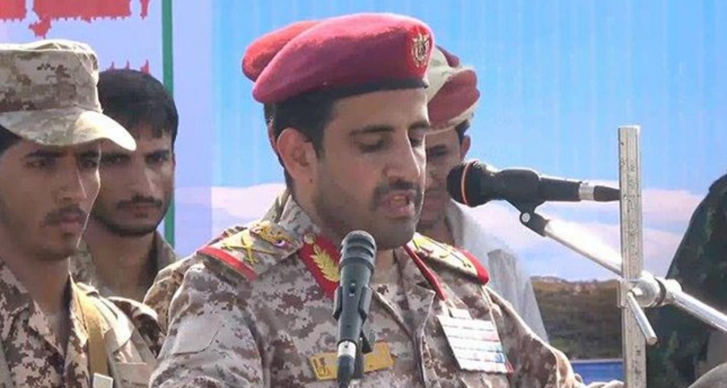 يديعوت أحرونوت: أنباء عن استهداف إسرائيلي لمحمد الغماري رئيس أركان الحوثيين
