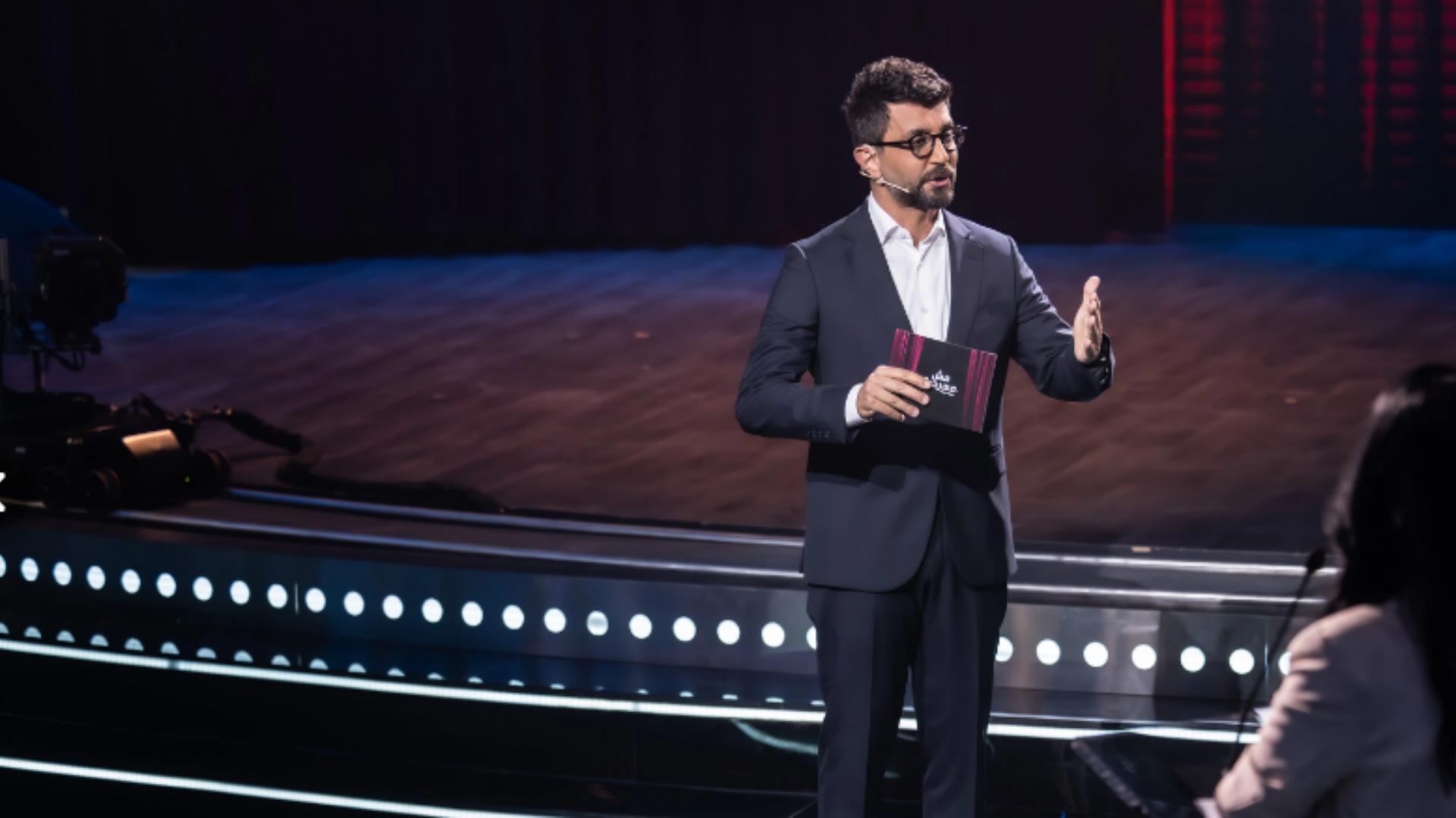 Main Highlight Image