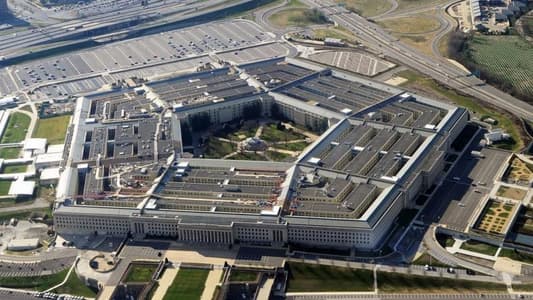 The Pentagon: We do not want a broader regional conflict in the area