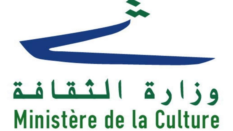 وزارة الثقافة: مهرب الآثار إلى الأردن استبدل الصور وسوف نحيل الملف إلى القضاء المختص