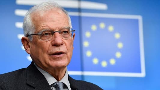 Nicaragua's upcoming vote will be 'fake', EU's Borrell says