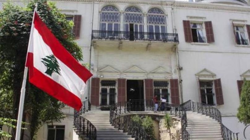 جمعية الصناعيين تأسف لإنهاء عمل الملحقين الاقتصاديين