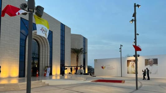 Photos of Cathedral of Our Lady of Arabian Peninsula in Bahrain