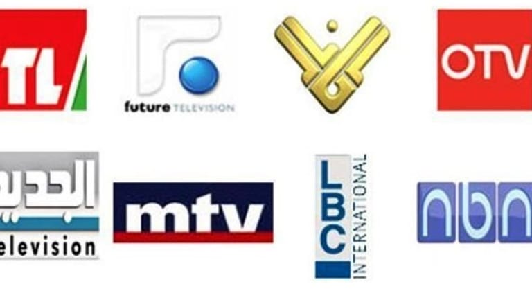 ماذا جاء في مقدمات نشرات الاخبار؟