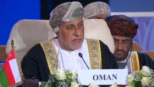 Omani Deputy Prime Minister: We categorically reject the Israeli escalation in Gaza and support efforts to stop the bloodshed immediately and deliver humanitarian aid