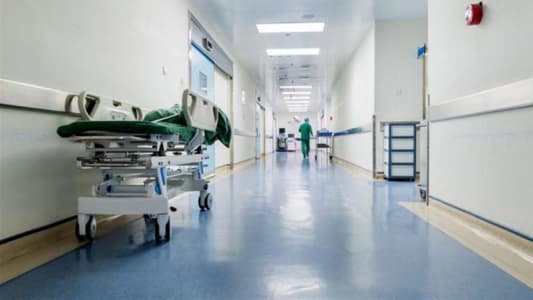 مستشفى علاء الدين يوضح ظروف وفاة طبيب
