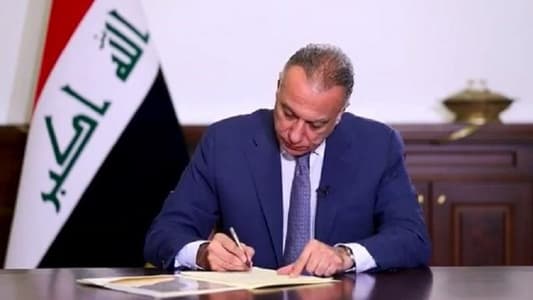 الحكومة العراقيّة تصادق على دعم لبنان بالنفط الخام وزيادته الى مليون طن
