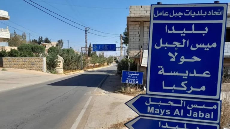 توغّلٌ إسرائيليّ في بليدا... إليكم ما حصل