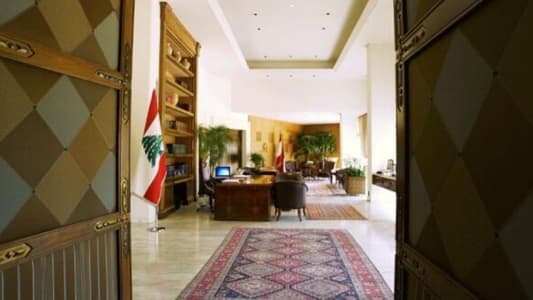 Cabinet session held at Baabda Palace has ended