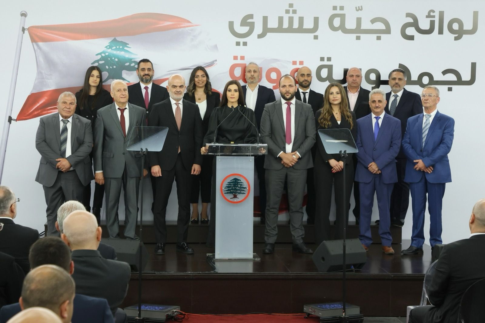 إعلان لوائح "القوات" في بشري... ستريدا جعجع: انكسروا هم وانتصرنا نحن