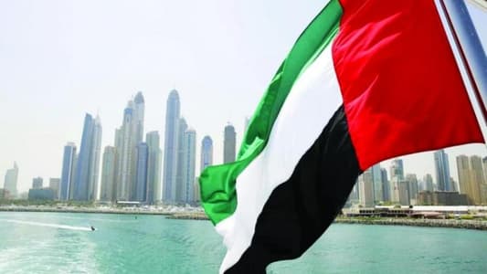 الإمارات من أفضل 5 أماكن للعيش والعمل