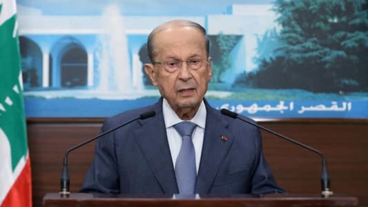 President Aoun asks Russia for satellite images from day of port blast