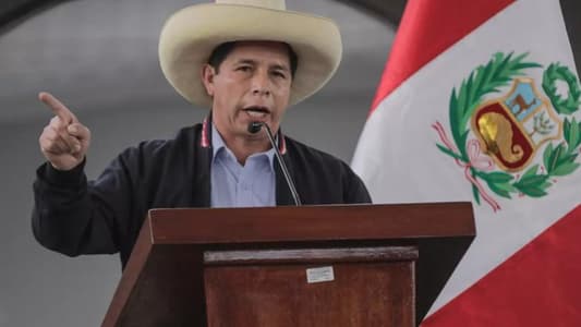 AFP: Leftist Pedro Castillo sworn in as Peru's president