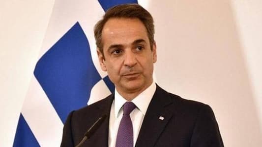 Greek Prime Minister: I am here to deliver a strong message of support to Lebanon in this sensitive and important time, and we wish you peace and a prosperous future