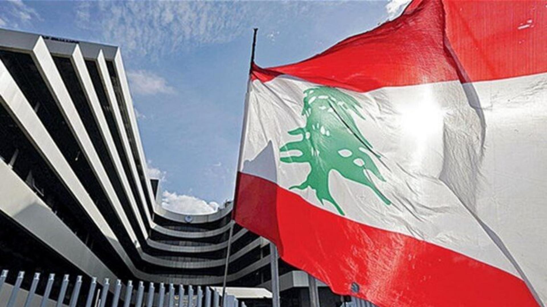 وفد صندوق النقد إلى بيروت... وهذا ما تتسلّح به الحكومة