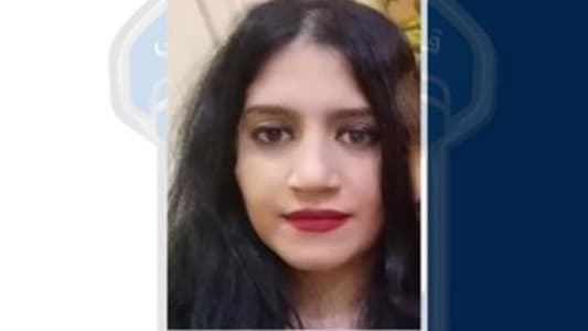 تعميم صورة مفقودة... هل تعرفون مكانها؟