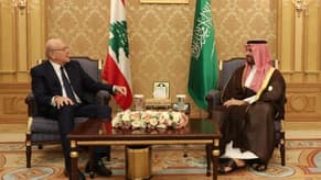 Watch: Behind the Scenes of the Meeting Between Mikati and Bin Salman in Riyadh