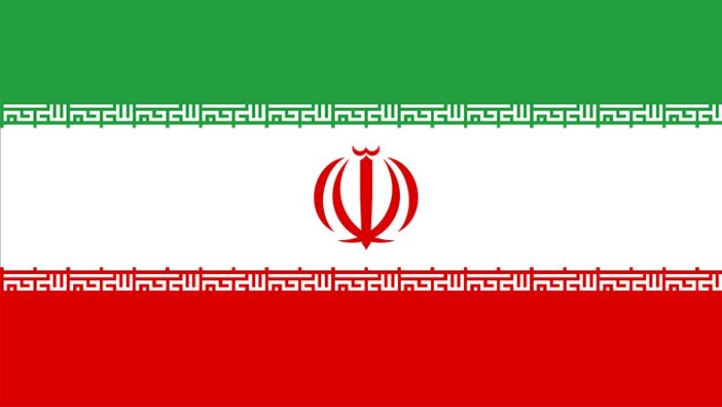 إيران: التخصيب بنسبة 20 في المئة يجري أسرع من الخطة الزمنية المقررة بمفاعل فوردو