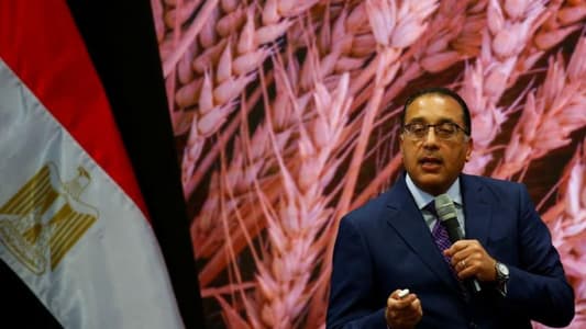 Egypt expects to reach a agreement with IMF 'within months'
