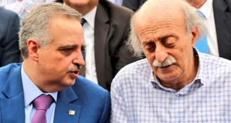 Main Highlight Image