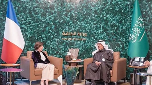 Saudi Arabia and France sign cooperation MoU in the field of energy