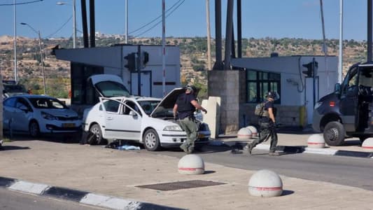 Six wounded in Jerusalem shooting attack