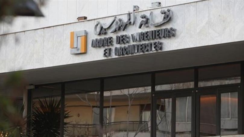 إنتخابات "المهندسين" الأحد... وتوافق بين لوائح المعارضة