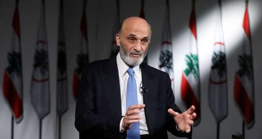 Geagea marking anniversary of Bachir Gemayel's election: We promise you a president who resembles you