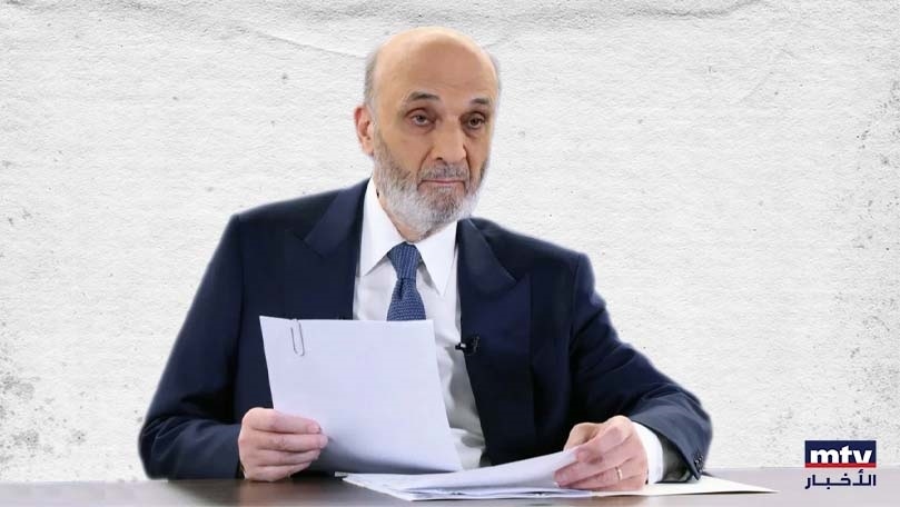 Main Highlight Image