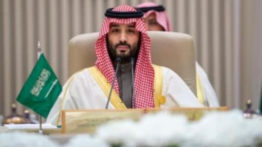 ولي العهد السعودي: يجب تعزيز الشراكة بين دولنا والصين