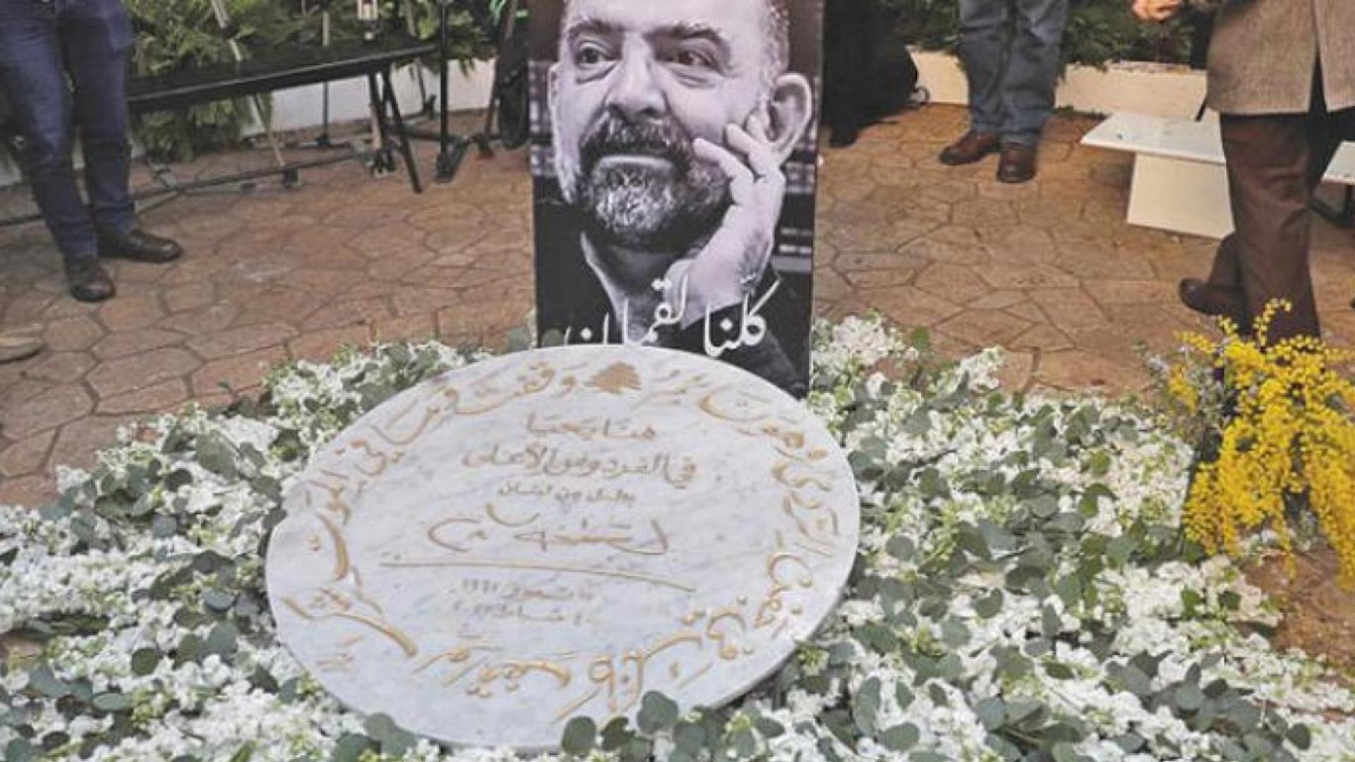 ما مصير ملف اغتيال لقمان سليم؟