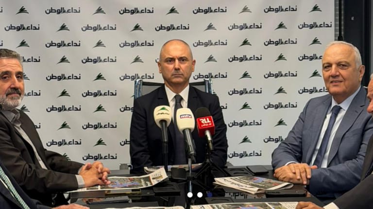 لو لم تكن الـMTV؟ ولو لم تكن "نداء الوطن"؟