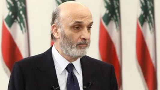 Geagea, British Ambassador meet