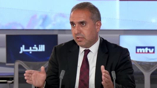 Nasser to MTV: There are core principles that unite us with the Lebanese Forces, we are committed to them, and there is respect and communication between us, but today, we disagree on the issue of displaced