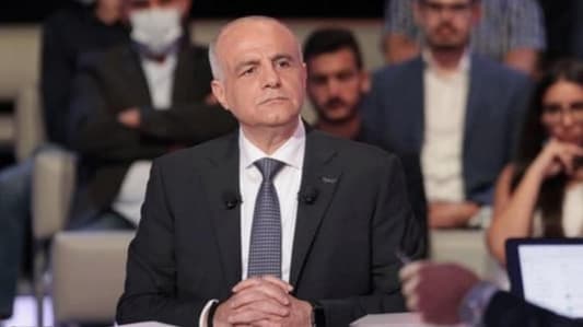 Kreidieh to MTV: A plan has been prepared in the event that the sea cables are hit so that we can ensure continued communication with the outside world, and financing the war falls on the Lebanese government