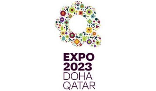 "Expo Doha 2023" opens on October 2, Lebanon partakes via a national pavilion