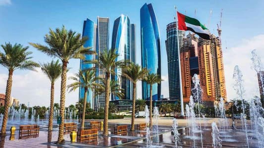 وكالة أنباء الإمارات: الإمارات تعتمد النظام الجديد للعمل الأسبوعي لتصبح العطلة الرسمية السبت والأحد