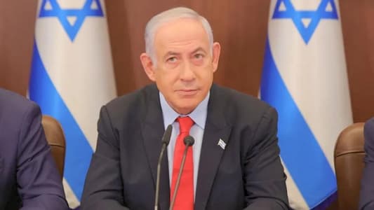 Netanyahu: The war must end with the complete elimination of Hamas