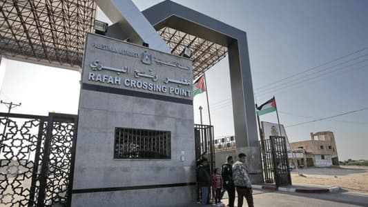 Hamas: The Rafah crossing is open to Egyptians and foreigners whose names are on lists