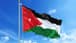 Jordanian Foreign Minister: We demand a comprehensive and transparent international investigation to hold those responsible for war crimes in Gaza accountable