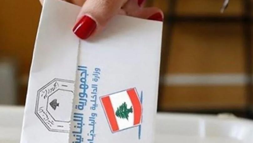 Main Highlight Image