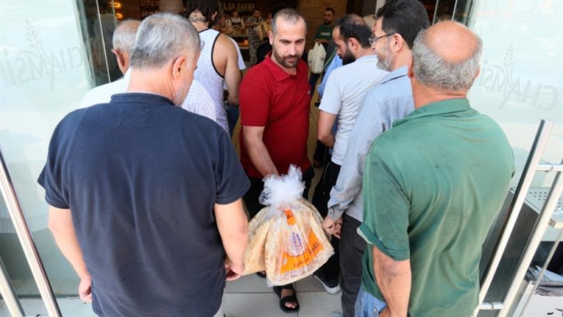 Main Highlight Image